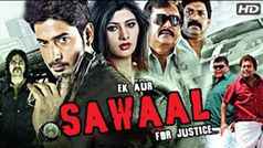 Ek Aur Sawaal (2015) Full Movie